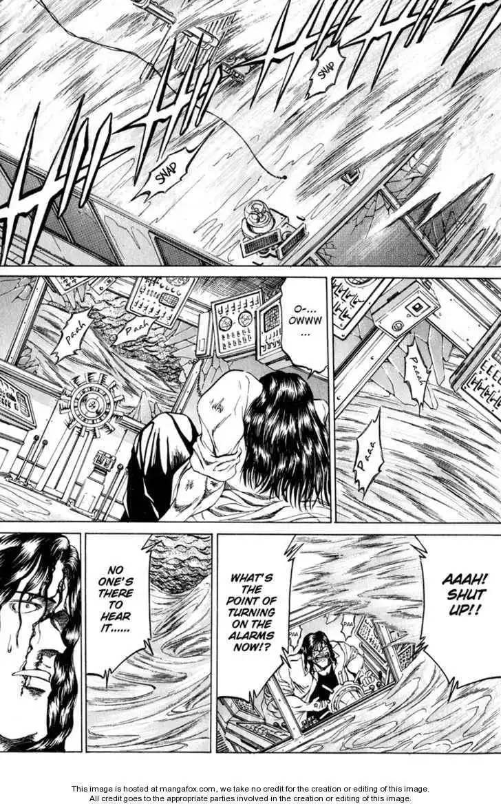 Bio-Meat: Nectar Chapter 102 9